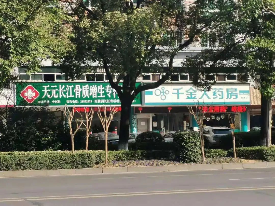 DƬ
